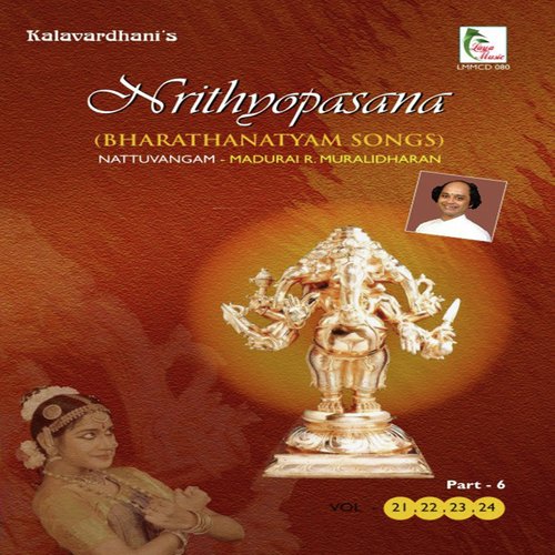 Gambeera Nadanam - Ragam Brindhavana SarangaTalam Adi by Madurai R.Muralidaran, Kutralam V.Nagarajan - Download on PagalFree