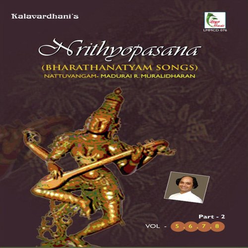Konjum Salangai - Varnam - Ragam LathangiTalam Adi by MADURAI R MURALIDHARAN, N.JAYA, MADURAI T. SETHURAMAN - Download on PagalFree