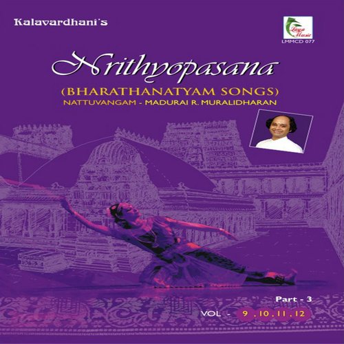Omkara Nadha Vadivana - Ragam HamsawaniTalam Adi by MADURAI R MURALIDHARAN, MADURAI T. SETHURAMAN - Download on PagalFree