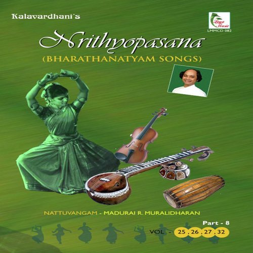 Santha Swarupini - Ragam AmirthavarshiniTalam Adi by Madurai R.Muralidaran, Padma Seshadri Sisters - Download on PagalFree