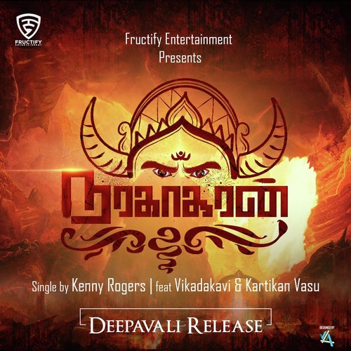Naragasuran by Kenny Rogers, Kartikan Vasu, Vikadakavi - Download on PagalFree