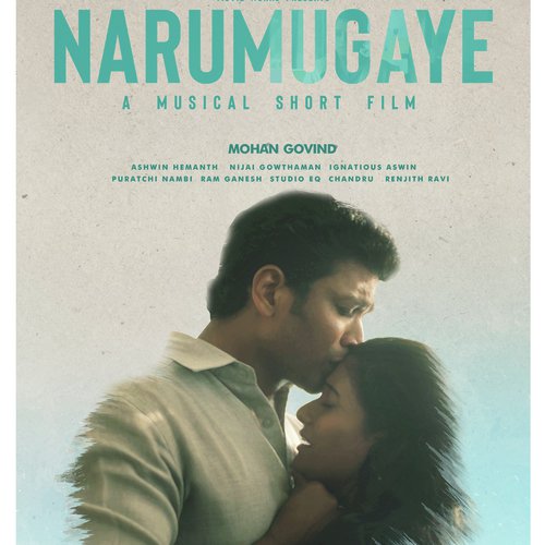 Veezhum Thoovanamey by Ashwin Hemanth - Download on PagalFree