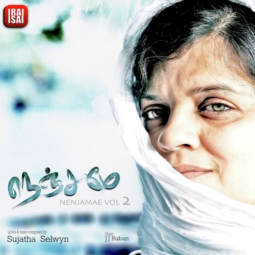 Managala Naan  (Wedding Song) by Sujatha Selwyn - Download on PagalFree