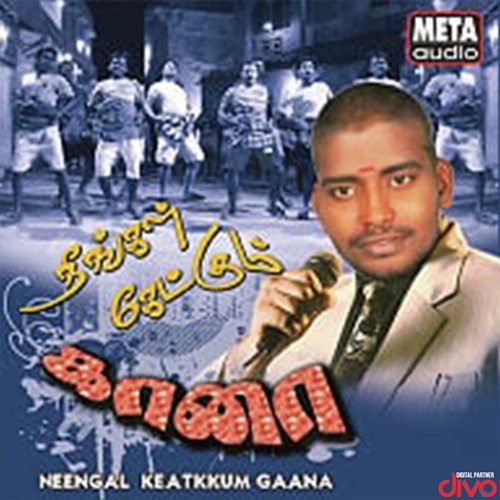 John Vaithukku by Mohan - Download on PagalFree