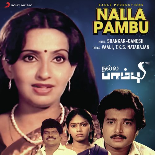 Ithu Kangeyan Kunnukkutti (Alternate Version) by Shankar-Ganesh - Download on PagalFree