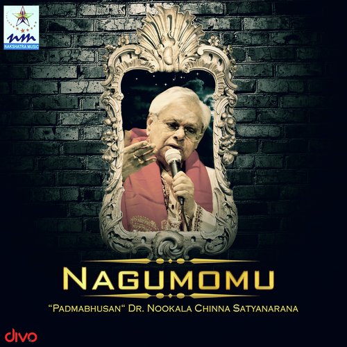 Kuranji Ragam Sri Venu Gopala by Padmabhusan Dr. Nookala Chinna Satyanarayana - Download on PagalFree