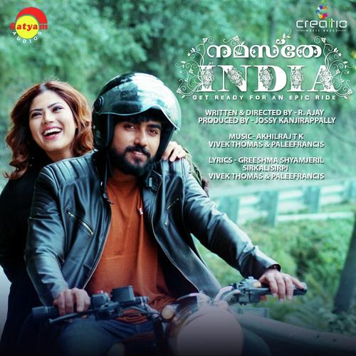 Kalamozhiye by Madhu Balakrishna, Vivek Thomas, Vivek Thomas, Haritha Balakrishnan, Sinov Raj - Download on PagalFree