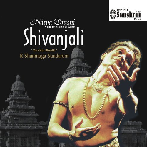 Enneramum - Devagandhari - Adi (Keerthanam) by Sri Kuldeep M. Pai, K. Shanmuga Sundaram - Download on PagalFree