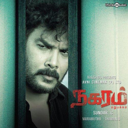 Eraivaa by Thaman S - Download on PagalFree