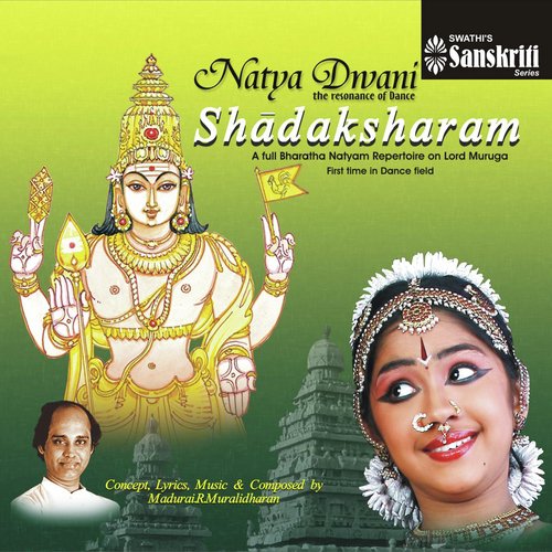 Thalattu - Ananda Bhairavi - Kanda Ekam by Madurai R. Muralidharan - Download on PagalFree