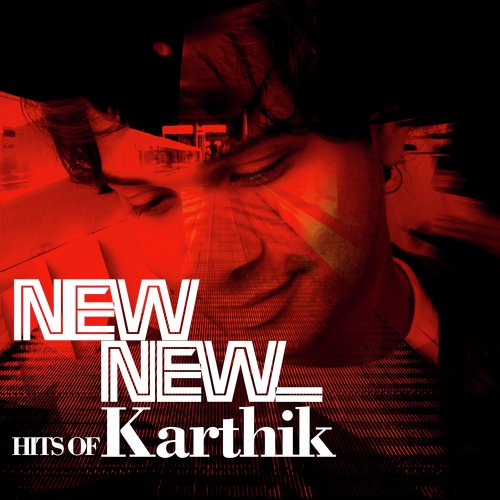 Oru Ooril by Karthik - Download on PagalFree