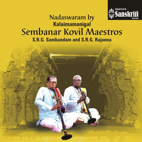 Anuragamule - Saraswathi - Rupakam by Sembanar Kovil Maestros - Download on PagalFree