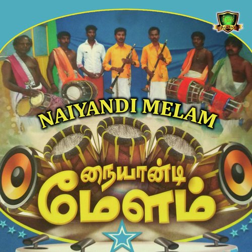 Pambai Mellam by Kumari, Suresh Kuzhuvinar - Download on PagalFree