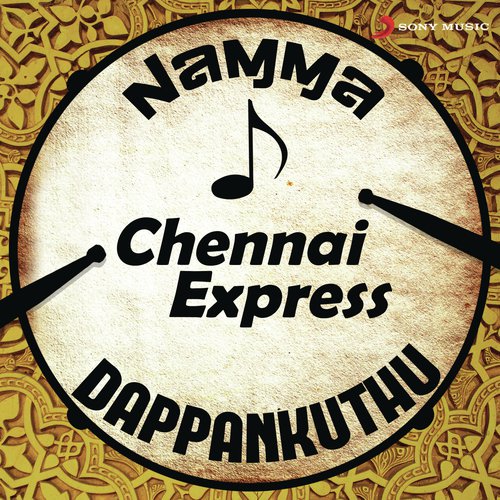 Oodhaa Kalaru (From Varuthapadatha Vaalibar Sanga) by Various Artists - Download on PagalFree