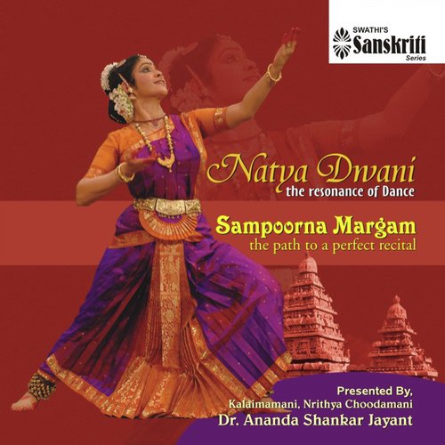 DevarMunivar - Shanmukhapriya - Adi by Dr. Ananda Shankar Jayant - Download on PagalFree