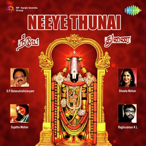 Neeye Thunai by Various Artists - Download on PagalFree