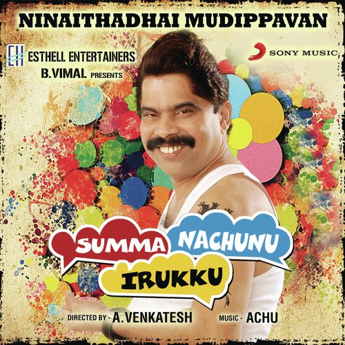 Ninaithadhai Mudippavan by Naveen Madhav - Download on PagalFree