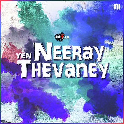 Neeray Yen Thevaney - Karaoke Version by Ivan John Osborn - Download on PagalFree