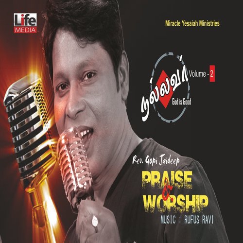 Endrum Nallavar by Ps Gopi Jaideep - Download on PagalFree