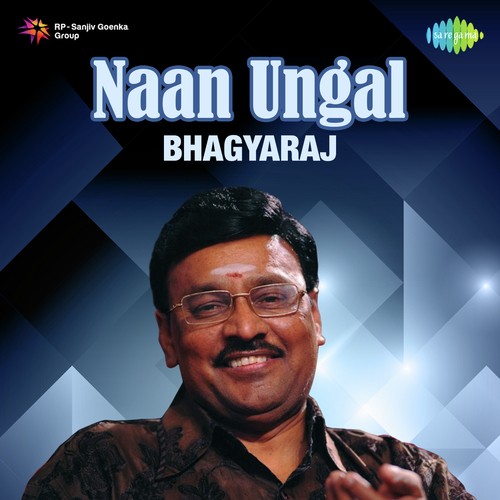 Enni Irundhadhu Eedera (From Antha 7 Natkal) by Various Artists - Download on PagalFree