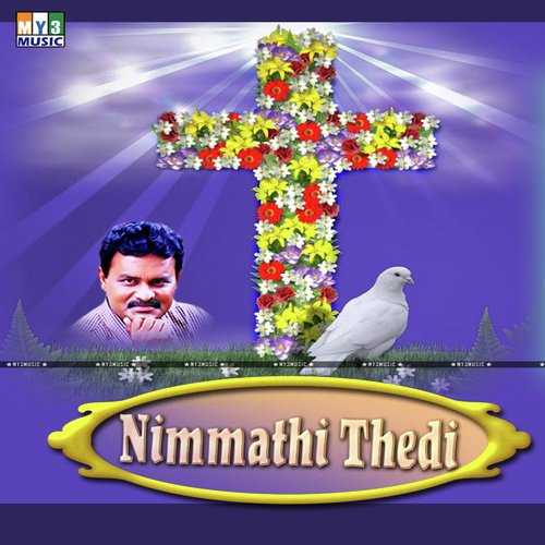 Nimmathi Thedi by Various Artists - Download on PagalFree