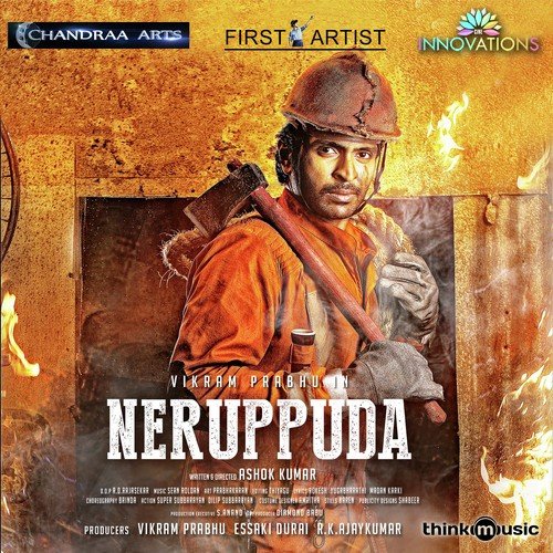 Andha Madhiri Ponna by Sean Roldan - Download on PagalFree