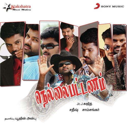 Un Vizhi (Male) by Shyam Shankar - Download on PagalFree