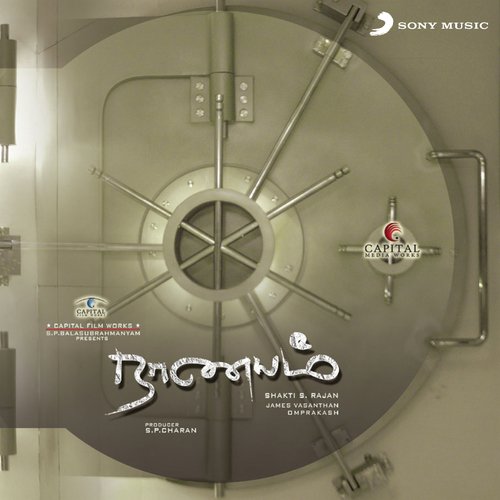 Naanayam (Version 2) by James Vasanthan - Download on PagalFree