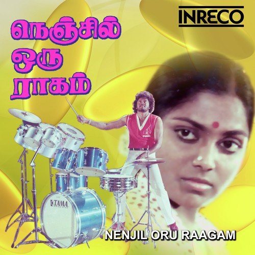 Nalamo Ena by T. Rajendar - Download on PagalFree