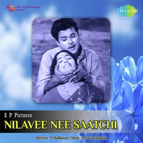 Nilave Nee Satchchi by M. S. Viswanathan - Download on PagalFree