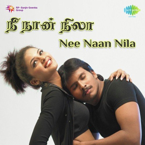En Kadhal Deiva by Dhina - Download on PagalFree