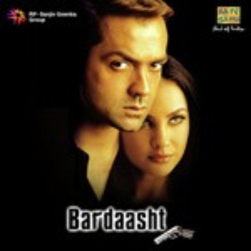 Aap Ki Khata Aap Ki Bewafayee by Himesh Reshammiya - Download on PagalFree