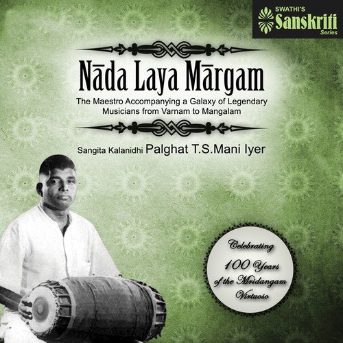 Janani Ninnu Vina - Reethigowla - Misra Chapu by Palghat Mani Iyer - Download on PagalFree