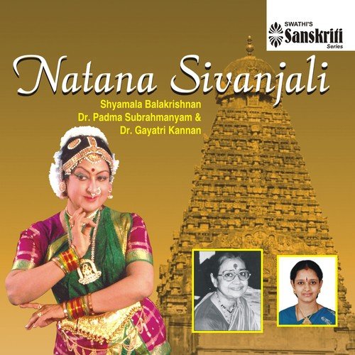 Varnam Swami Nan Undan Adimai - Nattakurunji - Adi by Shyamala Balakrishnan, Dr. Padma Subrahmanyam, Dr. Gayatri Kannan - Download on PagalFree