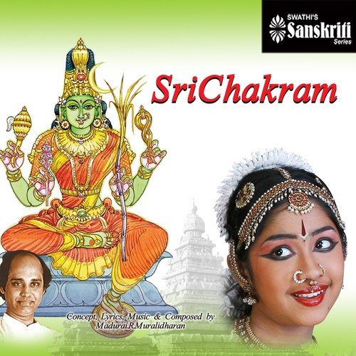 Thillana - Mahati - Adi by Madurai R. Muralidharan - Download on PagalFree