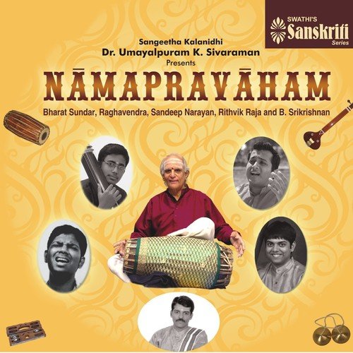 Karpagame - Madhyamavati - Adi by Various Artists - Download on PagalFree