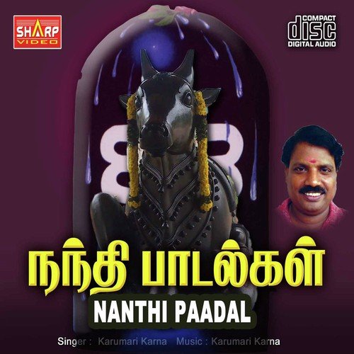 Sivanaarai Endrumeh by Karumari Karna - Download on PagalFree