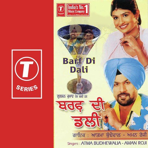 Chude Wali Baanh by Aman Rozi, Aatma Budhewalia, Ravi, Jagga Kenth - Download on PagalFree