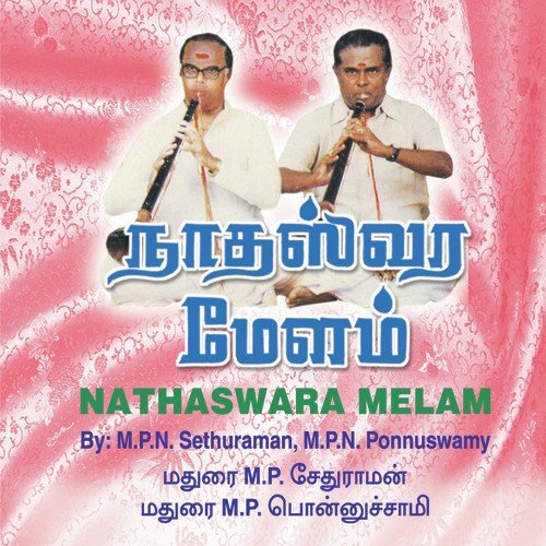 Vennilavum by M.P.N. Sethuraman, M.P.N. Ponnusamy - Download on PagalFree