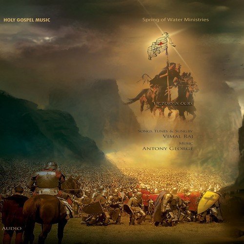 Thavidhin Kumarane - Instrumental by Various Artists - Download on PagalFree