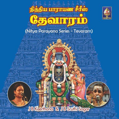 Tanenai Mun Padithan by J.B. Keerthana - Download on PagalFree