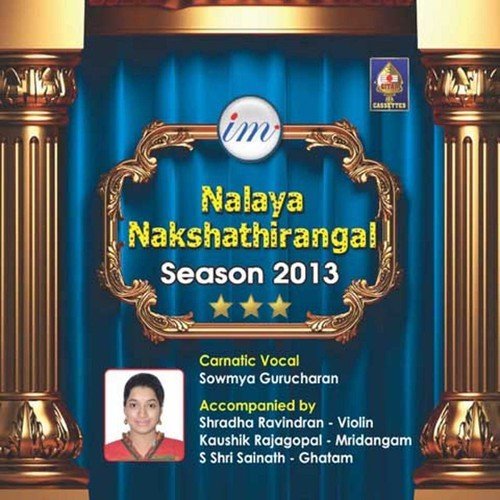 Shakti Ganapatim by Sowmya Gurucharan - Download on PagalFree