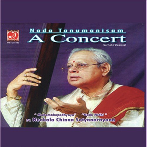 Anuragamuleni by Dr. Nookala Chinna Satyanarayana - Download on PagalFree