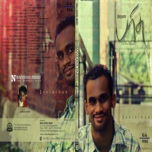 Undhaninin Dhevathai by Josiah Heflin - Download on PagalFree