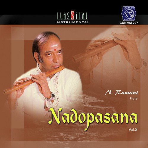 Chinnanchirukiliye by Dr N. Ramani - Download on PagalFree