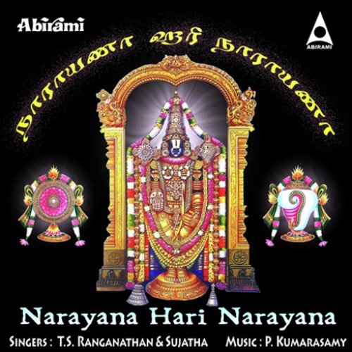 Govindhahari by Ranganathan - Download on PagalFree