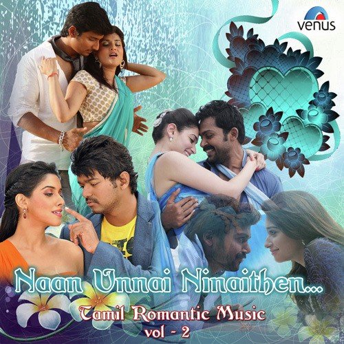Vaanam by Various Artists - Download on PagalFree