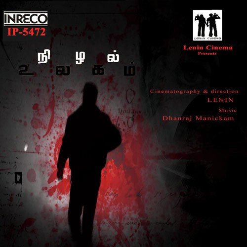 Robbery Hit (Rap) by Dhanraj Manickam - Download on PagalFree