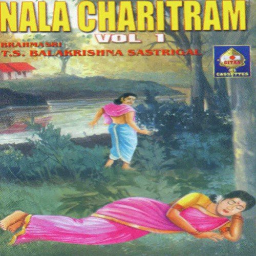 Harikatha Cont 3 by T.S. Balakrishna Sastrigal - Download on PagalFree