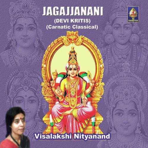 Kadiakkan Vaittu by Visalakshi Nityanand - Download on PagalFree